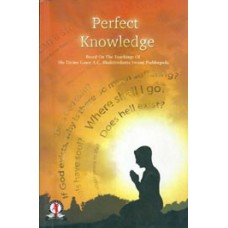 Perfect Knowledge